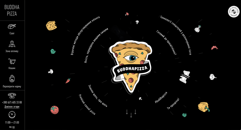 Screengrab of Buddha Pizza's homepage that uses micro-interactions to create an engagin experience for users