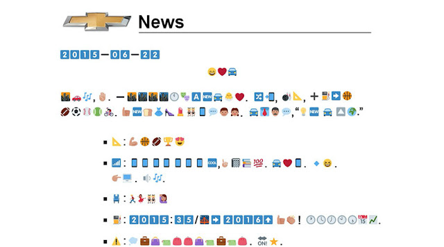 Chevy Cruze emoji press release