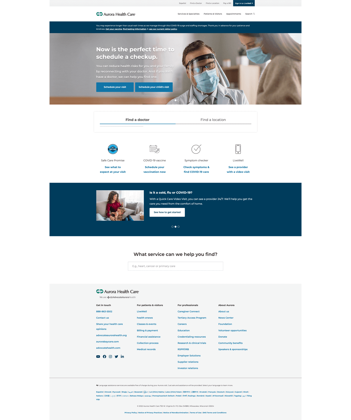 Aurora Health Care's good hospital website homepage