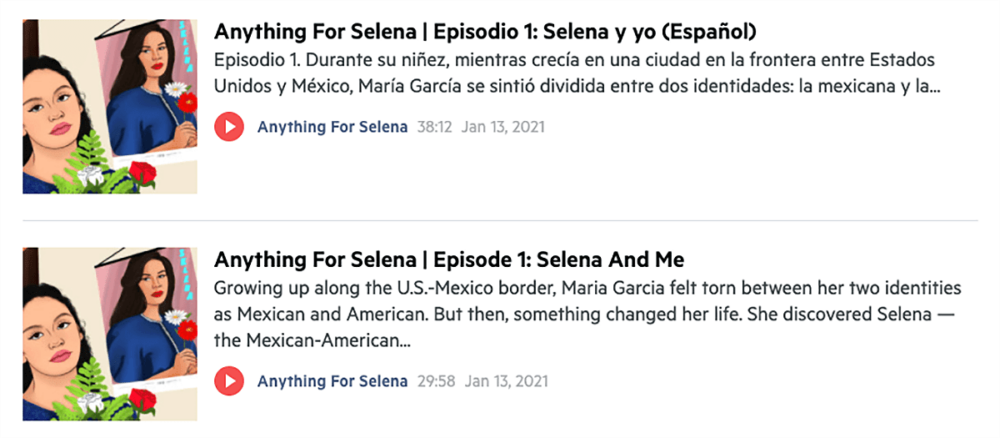 website podcast example: Anything for Selena