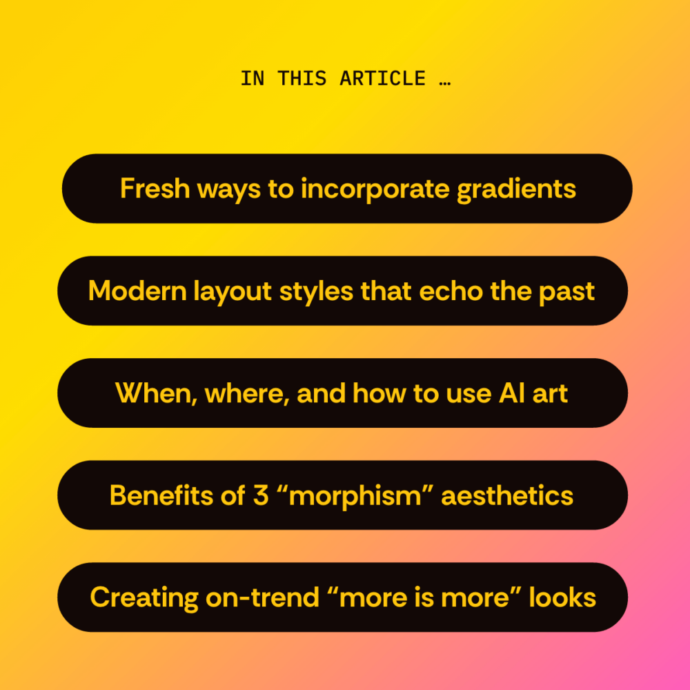 web design trends of 2025